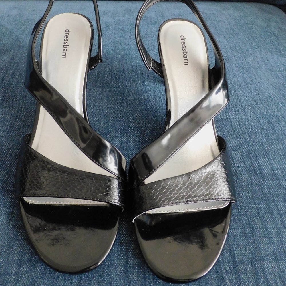 Elegant Black Patent Leather Slingback Heel
